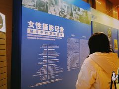 -中国人民抗日战争纪念馆