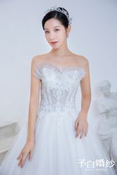 -予白婚纱礼服馆