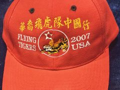 -二沙岛-广东华侨博物馆