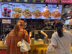 -周小亮丁家坡洋芋(全国总店)