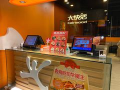 -大快活(丽丰店)
