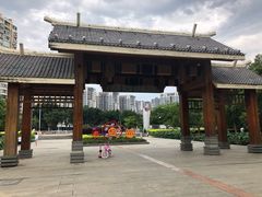 -金山公园