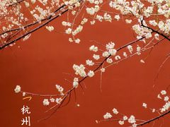 -钱王祠