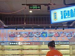 -钢管厂歆瑞源油卤串串香(春熙路太古里店)