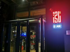 门面-泓0871臻选云南菜·味庄