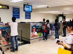 -班达拉奈克国际机场