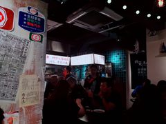 -阿元来了(西环店)