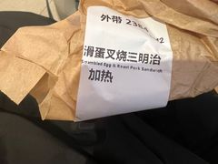 -星巴克臻选(北京银泰店)