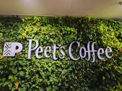 -Peet's Coffee皮爷咖啡(上海长风大悦城店)