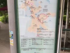 -南丫岛