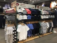 -MUJI无印良品(世博源店)