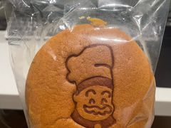 -西村叔叔的店·面包·甜品·蛋糕(崂山丽达店)