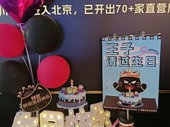 -观音桥步行街