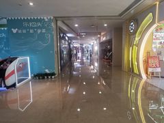 -皇庭广场(福华三路店)