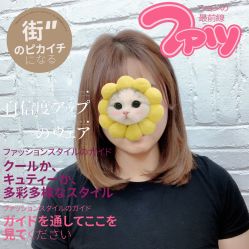 -ODIN 奥丁形象设计 
