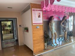 -纤姿俪纳·产后恢复连锁机构(鄞州万达店)