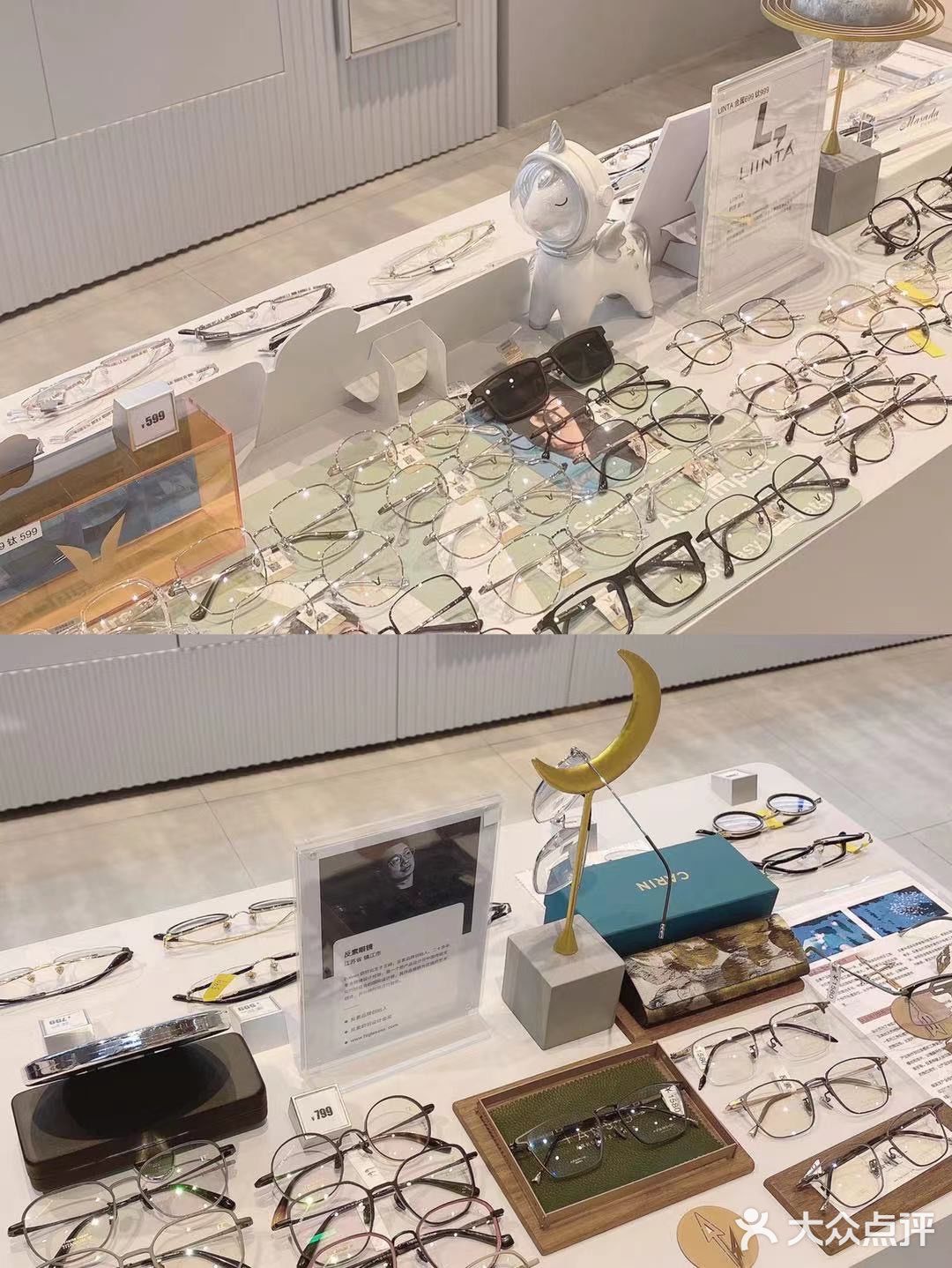 闲暇之余，和朋友在嘉里城逛吃逛吃完 合计去云和里超市