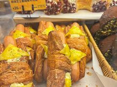 -PAPER STONE BAKERY(天环店)