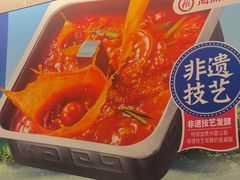 -海底捞火锅(顺义华联店)