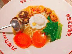 -九毛九西北菜(百信广场店)