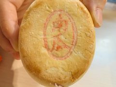 -北京稻香村(第三店)