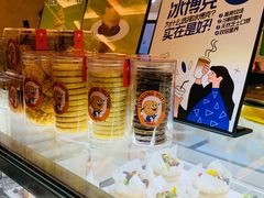 -玲婧胡同·生日蛋糕·餐厅(嘉里城店)
