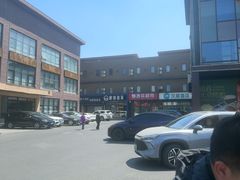 -开饭群岛