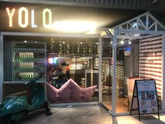 -Yolo韩国创意料理