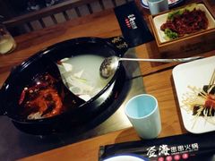 麻辣鸳鸯锅-签海串串火锅(泰华店)
