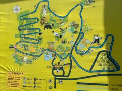 -青藏高原野生动物园