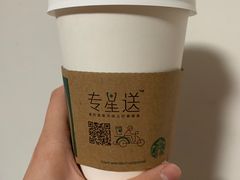 -星巴克臻选(北京富力家园店)