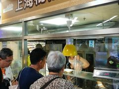 -上海枇杷烤鸭(城乡贸易中心店)
