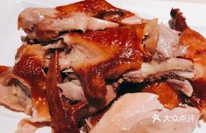 Unique Village Smoked Chicken