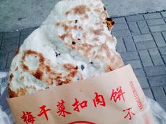 -许西美食一条街