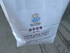 -新侨三宝乐面包店(崇文门店)