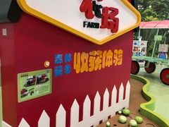 -山东省科技馆(新馆)