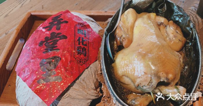 弄堂里· 江南名肴(西湖龙井路店)图片