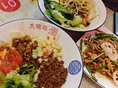 -大嘻咹biangbiang面(历史博物馆店)