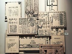 -李叔同故居纪念馆