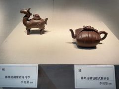 -重庆中国三峡博物馆(重庆博物馆)