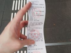 -四川老牛麻辣烫(北门桥店)