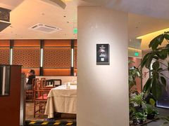 -玉玲珑·里舍(万象城店)