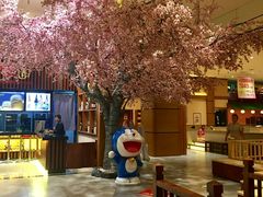 -大江户·温泉洗浴(浑南店)