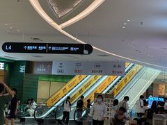 -民盈·国贸城