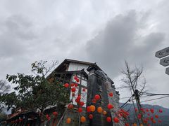 -海窝子古镇