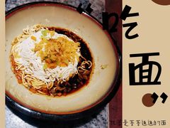 -南京大牌档(青岛万象城店)