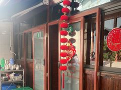 -芦茨金富饭庄·25年老字号·专做稻草鸡