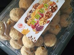 -小宝栗子(嘉华国际商业中心店)