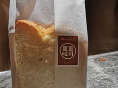 -麦陌(正弘城店)