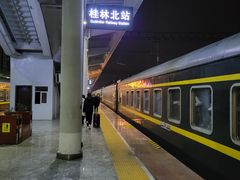 -桂林北站